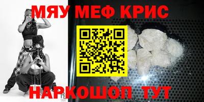 кокаин колумбия Новозыбков