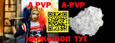 jwh Новодвинск