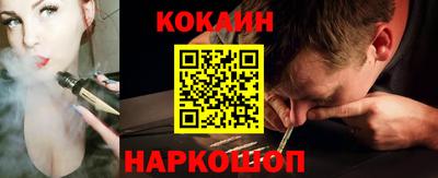 jwh Новодвинск