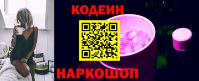 jwh Новодвинск