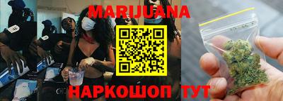 jwh Новодвинск