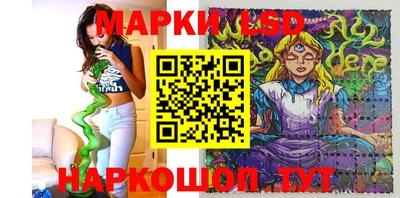 кокаин колумбия Новозыбков