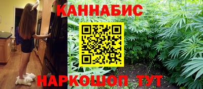 jwh Новодвинск