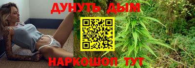 ALPHA PVP Новокубанск