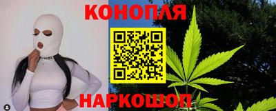 ALPHA PVP Новокубанск