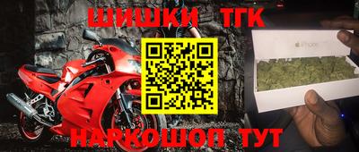 jwh Новодвинск