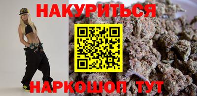 кокаин колумбия Новозыбков