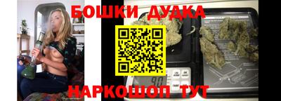 jwh Новодвинск