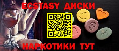 jwh Новодвинск