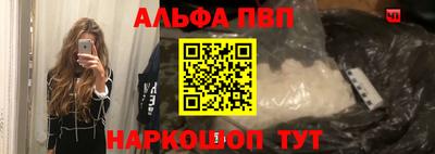кокаин колумбия Новозыбков