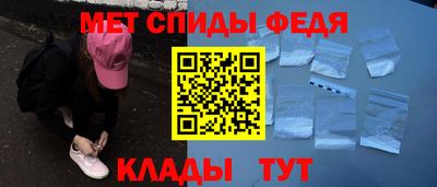 кокаин колумбия Новозыбков
