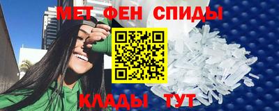 кокаин колумбия Новозыбков