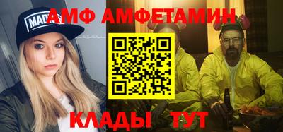 jwh Новодвинск