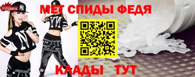 кокаин колумбия Новозыбков