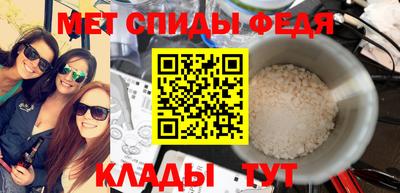 jwh Новодвинск