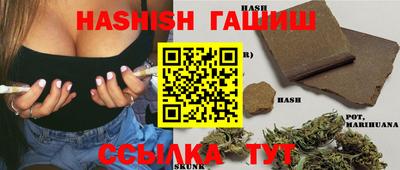 jwh Новодвинск