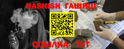 кокаин колумбия Новозыбков