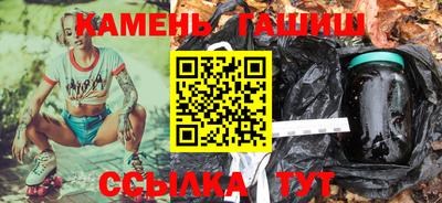 jwh Новодвинск