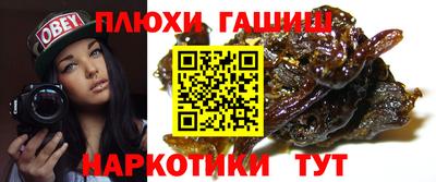 jwh Новодвинск