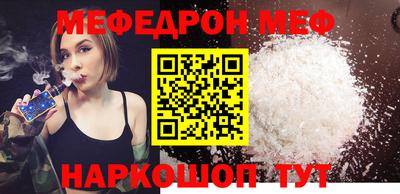 кокаин колумбия Новозыбков