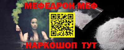 jwh Новодвинск