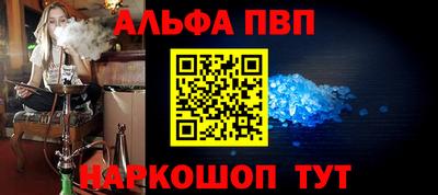 jwh Новодвинск